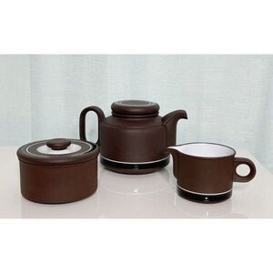 Hornsea England Contrast 1977 Teapot Creamer Sugar‎ Set Retro Mid Century Modern